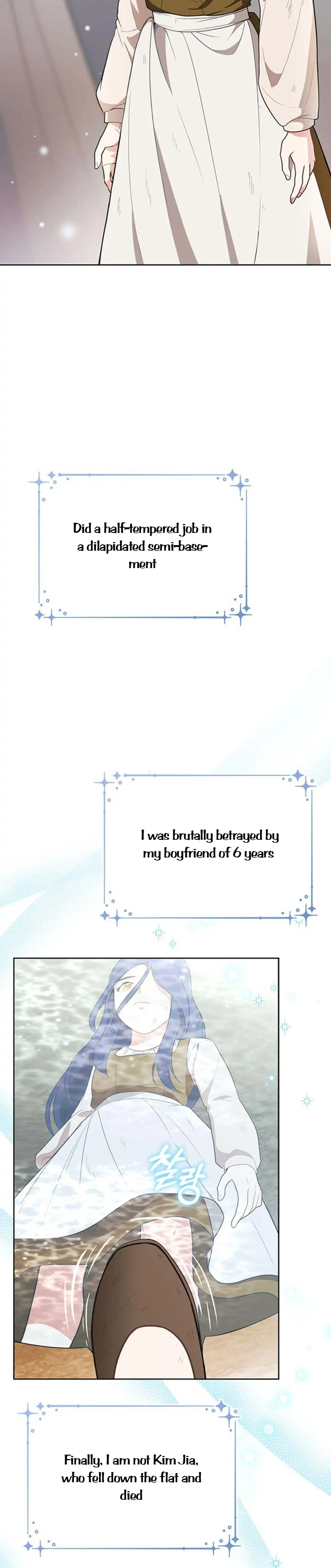 The Life Goal Is to Get a Two-Story House Chapter 1 - page 33