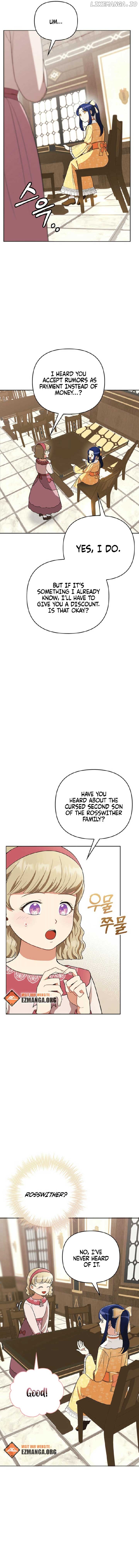 The Life Goal Is to Get a Two-Story House Chapter 4 - page 14