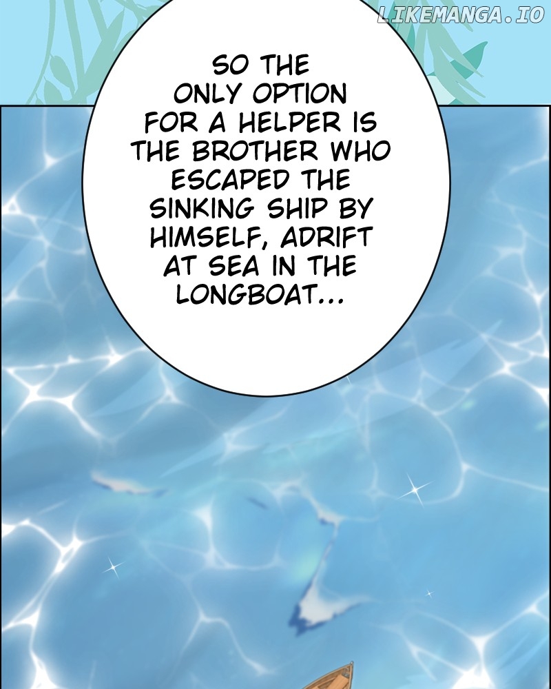 Cinderella Boy Chapter 28 - page 21