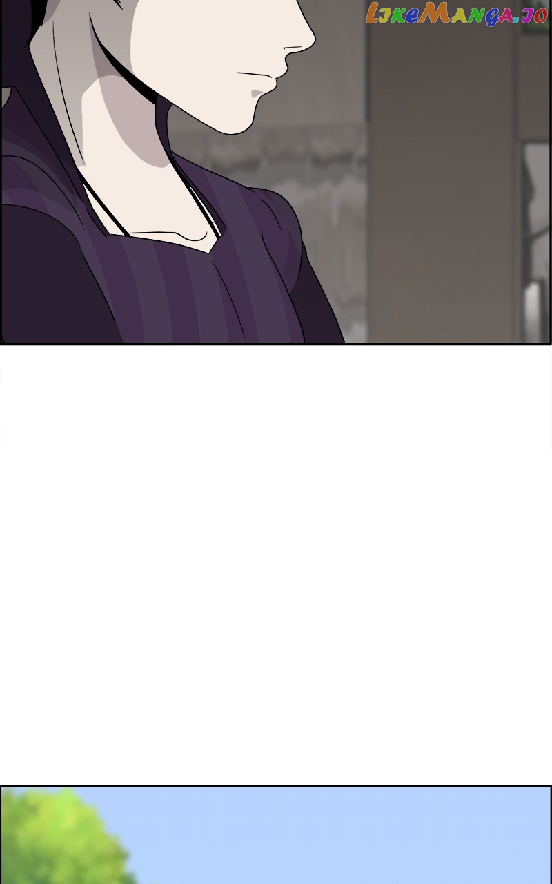 Cinderella Boy Chapter 7 - page 81