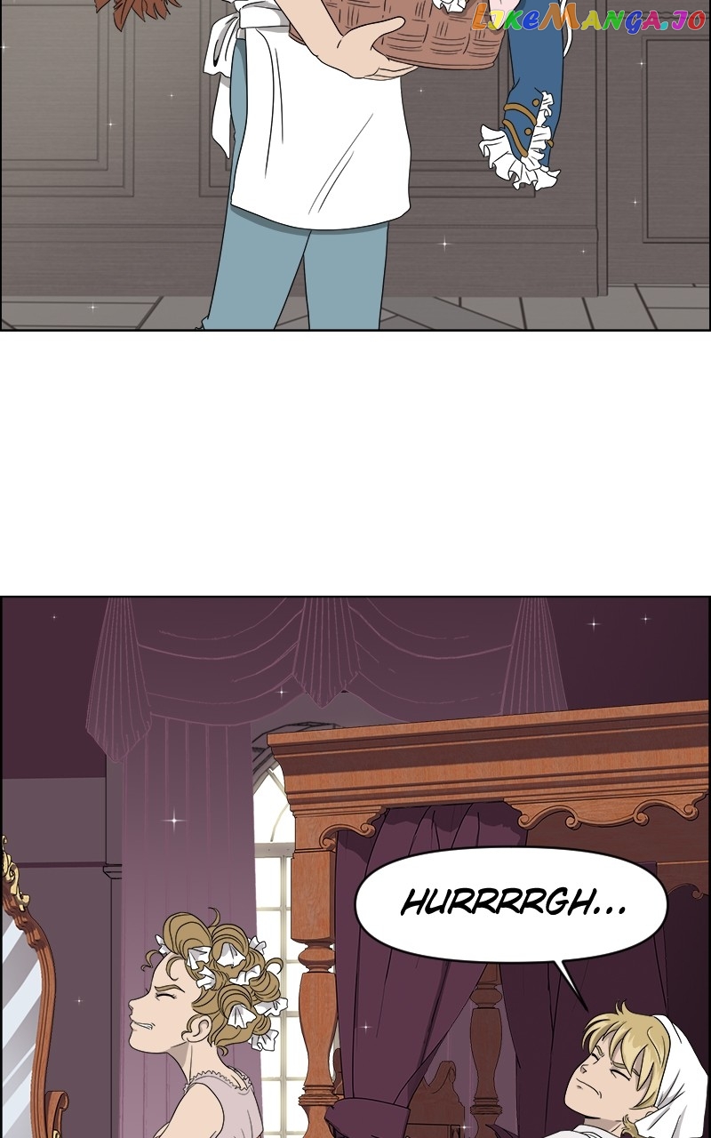 Cinderella Boy Chapter 6 - page 20