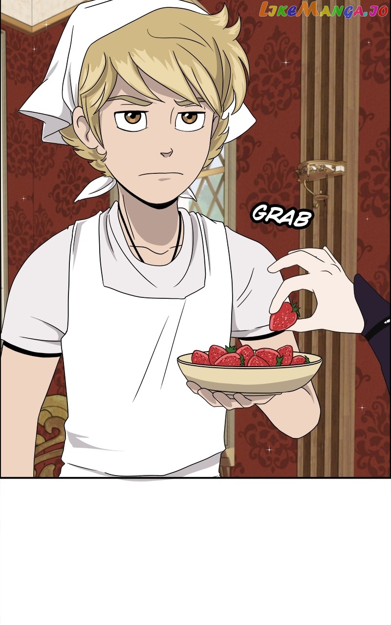 Cinderella Boy Chapter 6 - page 22