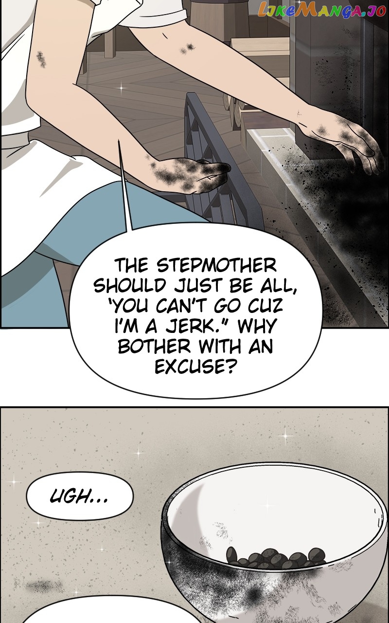 Cinderella Boy Chapter 6 - page 27