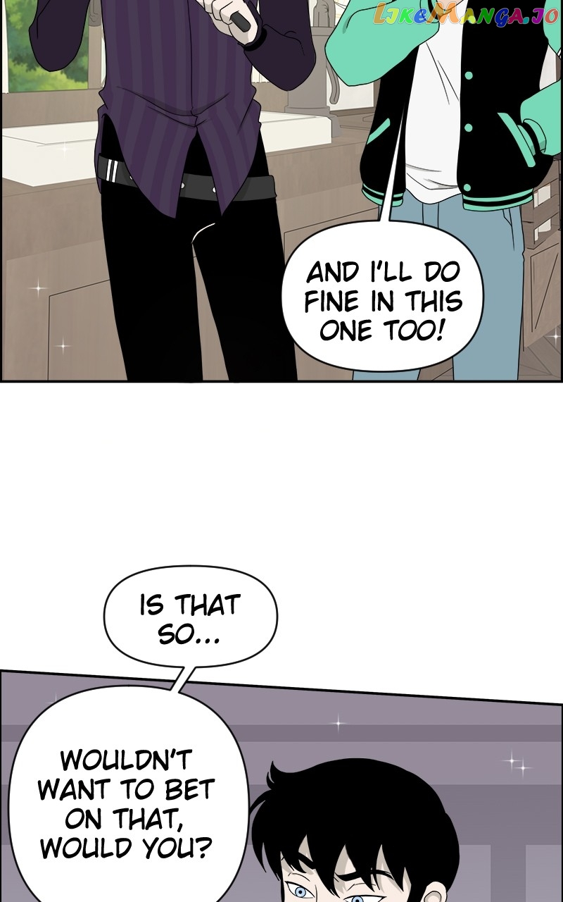 Cinderella Boy Chapter 6 - page 5