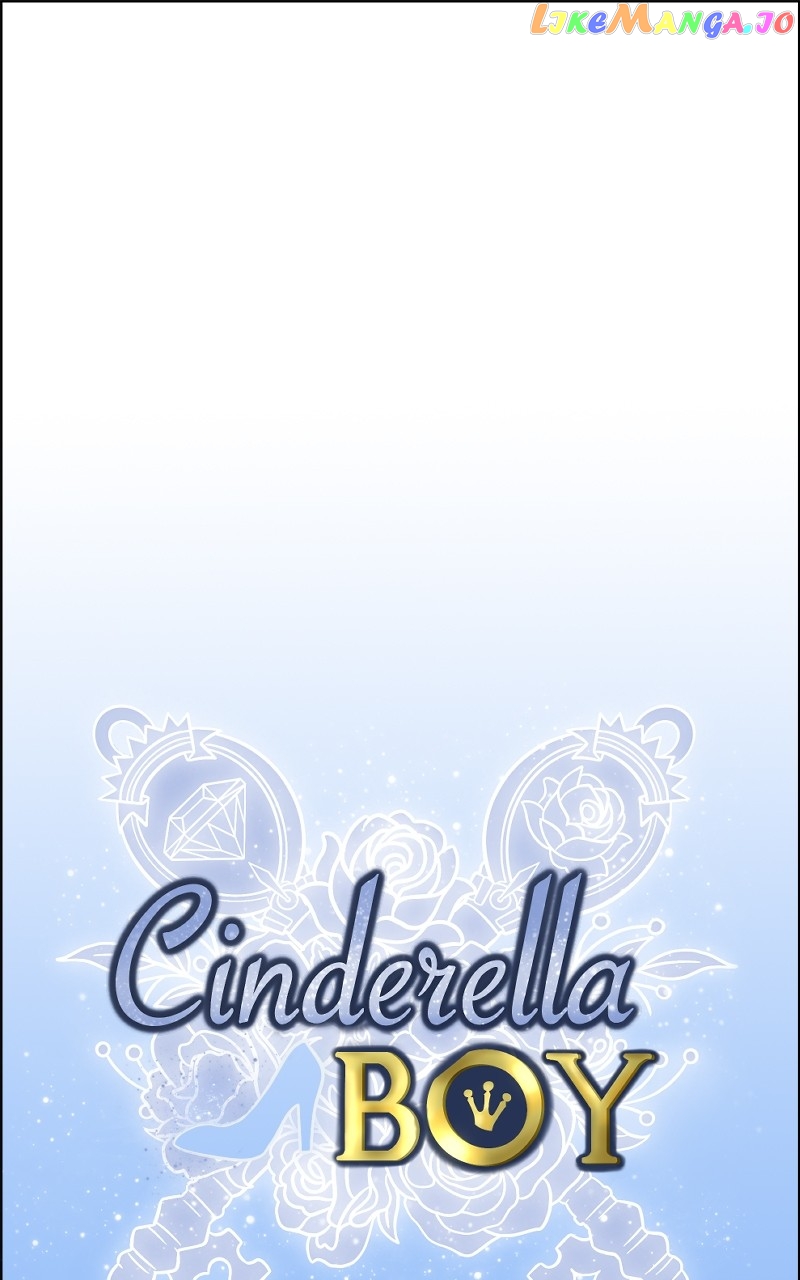 Cinderella Boy Chapter 5 - page 1