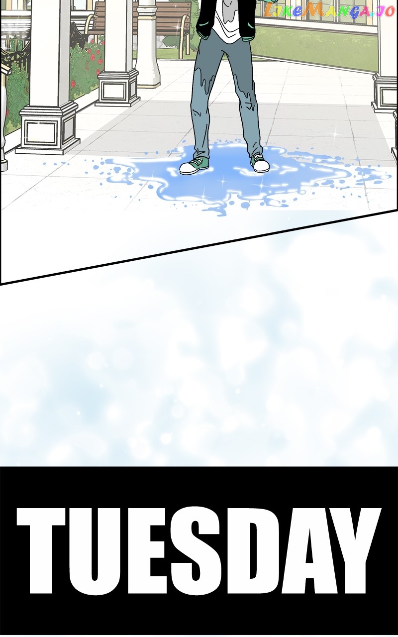 Cinderella Boy Chapter 5 - page 16