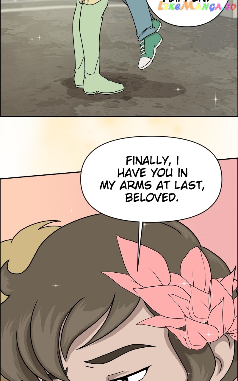 Cinderella Boy Chapter 3 - page 73