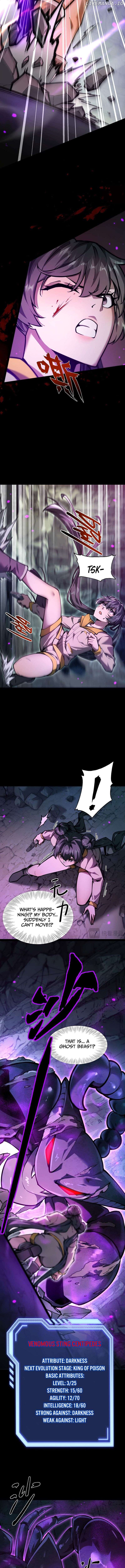 Beastmaster: I can see the complete encyclopedia of evolution Chapter 9 - page 3