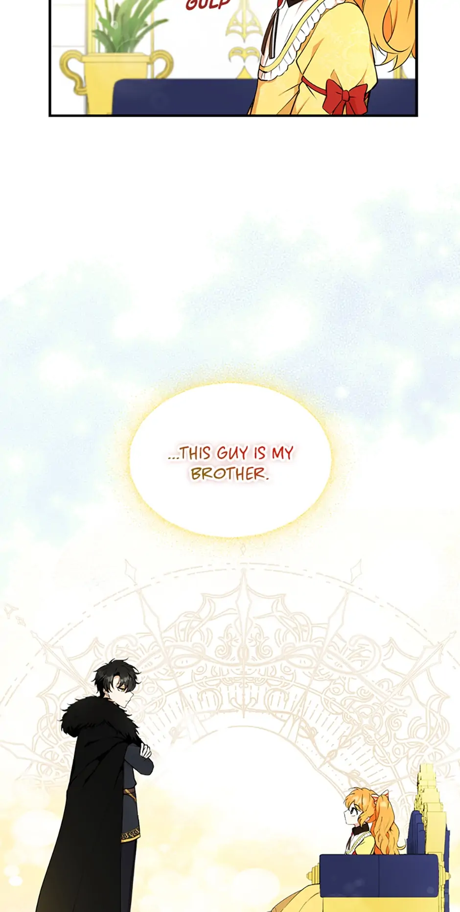 Talented baby squirrel Chapter 4 - page 16