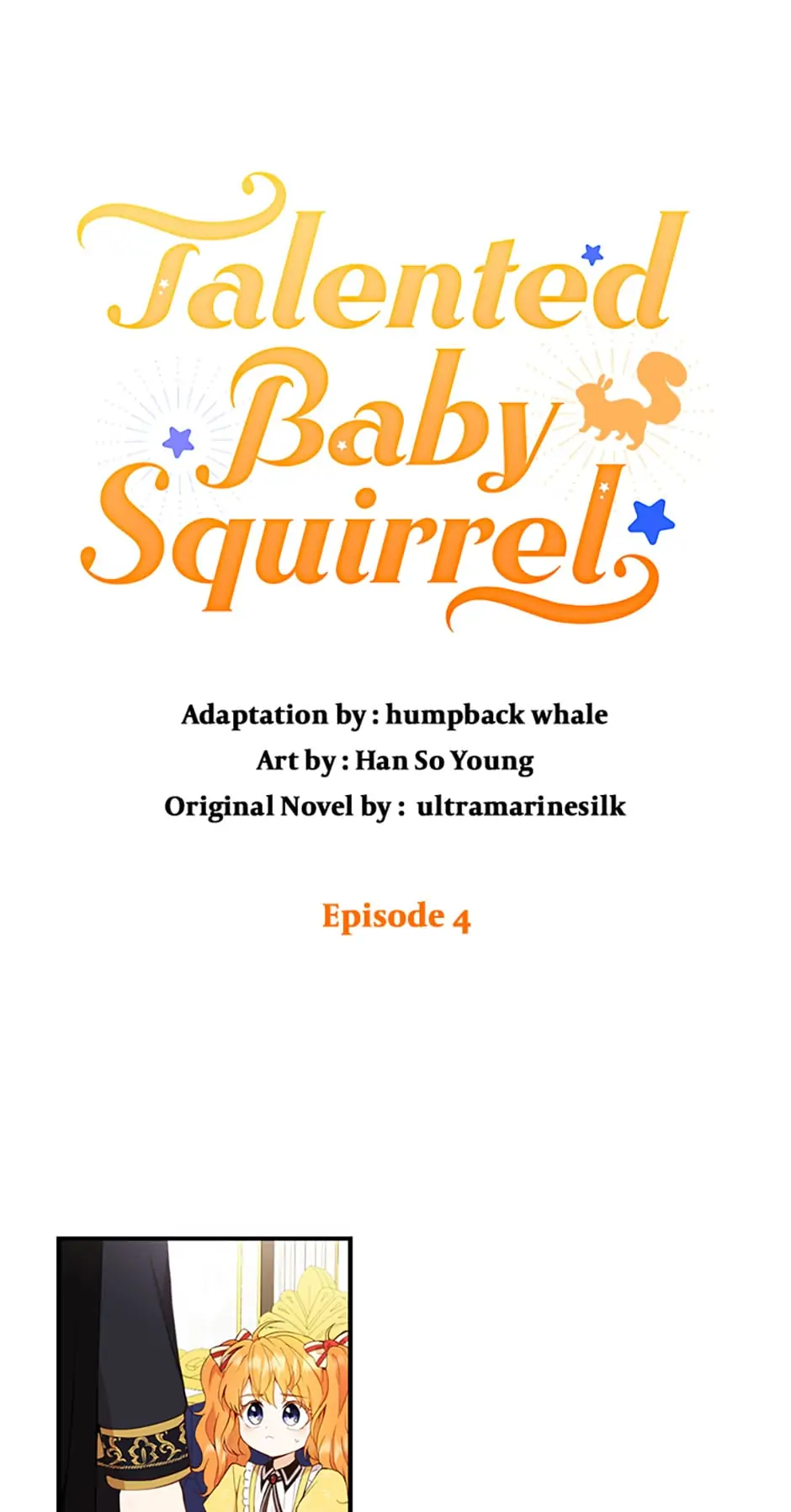 Talented baby squirrel Chapter 4 - page 2