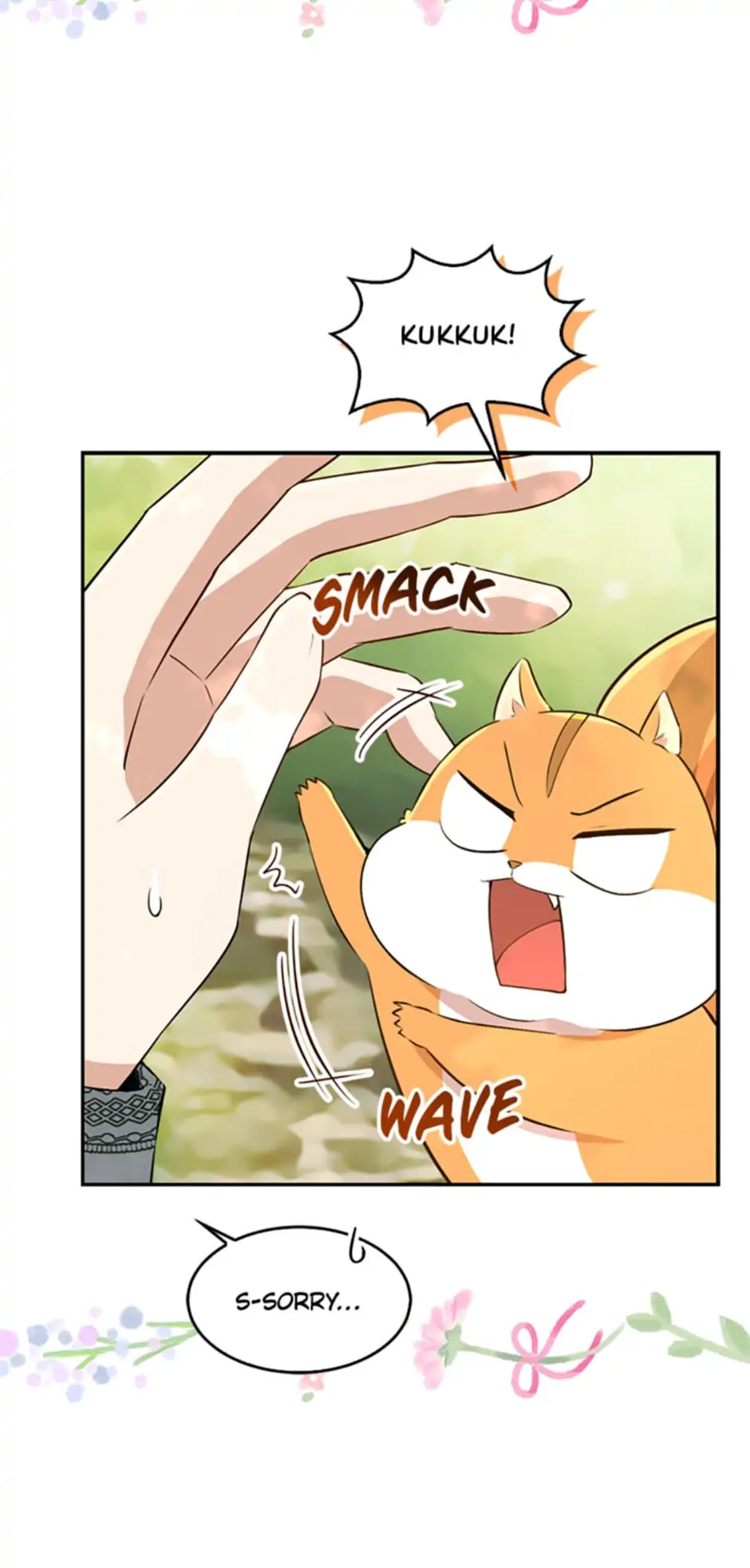 Talented baby squirrel Chapter 29 - page 45