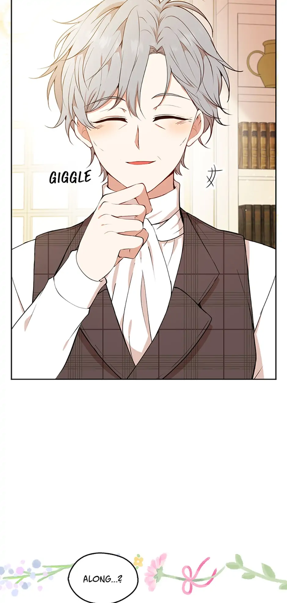 Talented baby squirrel Chapter 10 - page 27
