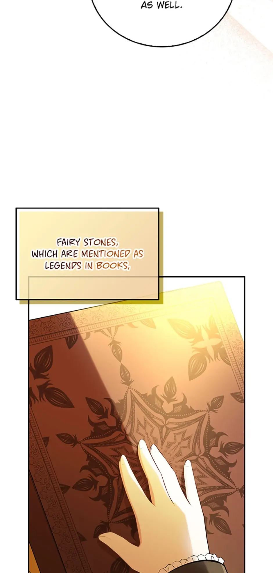 Talented baby squirrel Chapter 45 - page 6