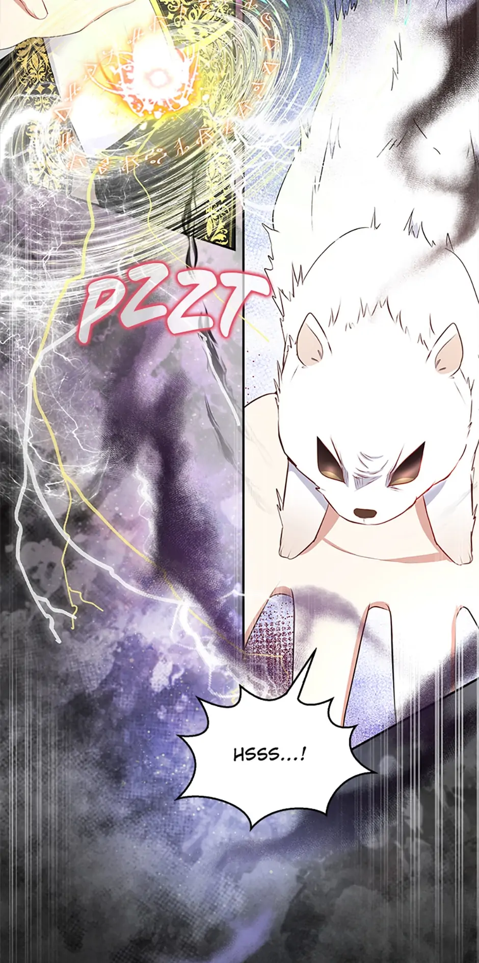 Talented baby squirrel Chapter 14 - page 25