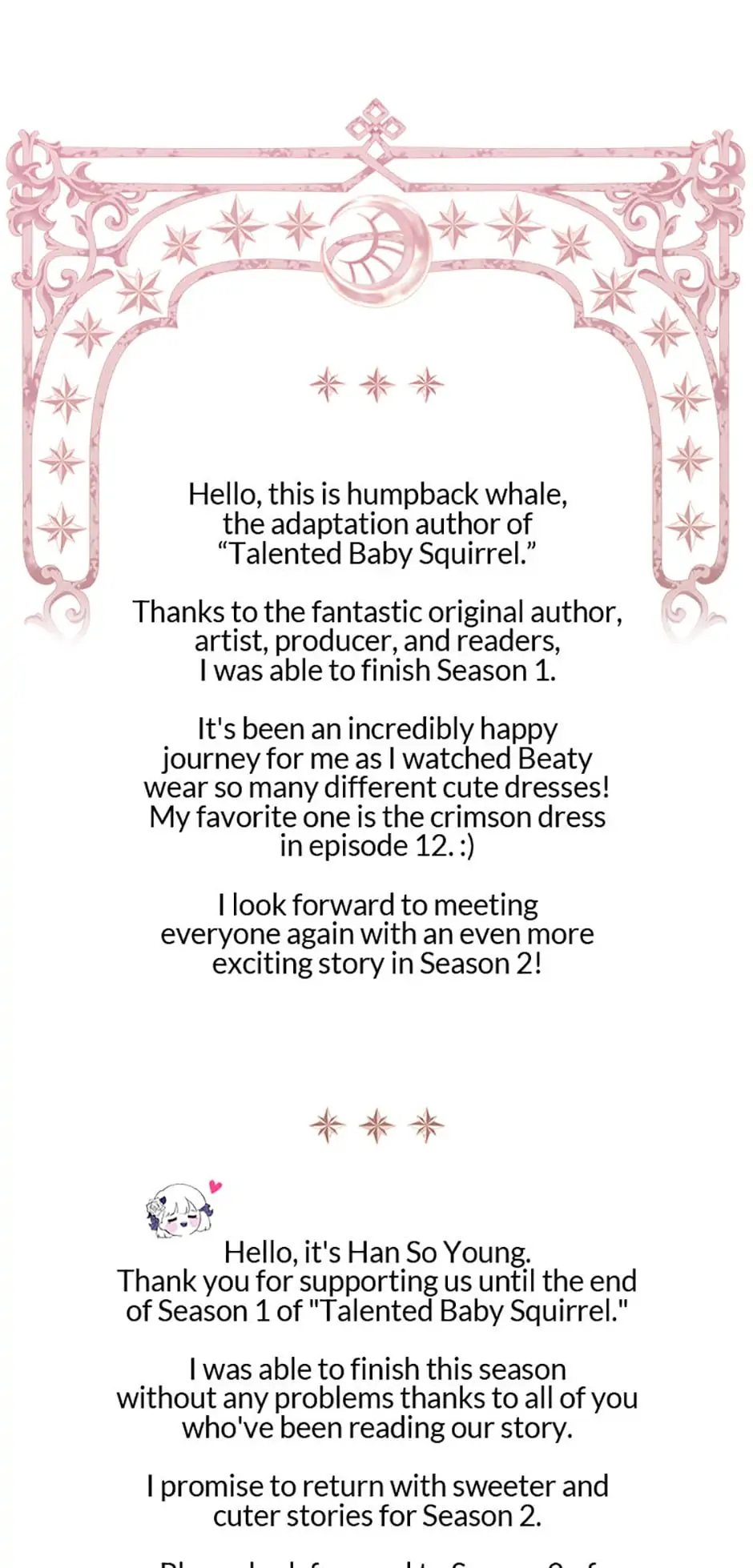 Talented baby squirrel Chapter 42 - page 79