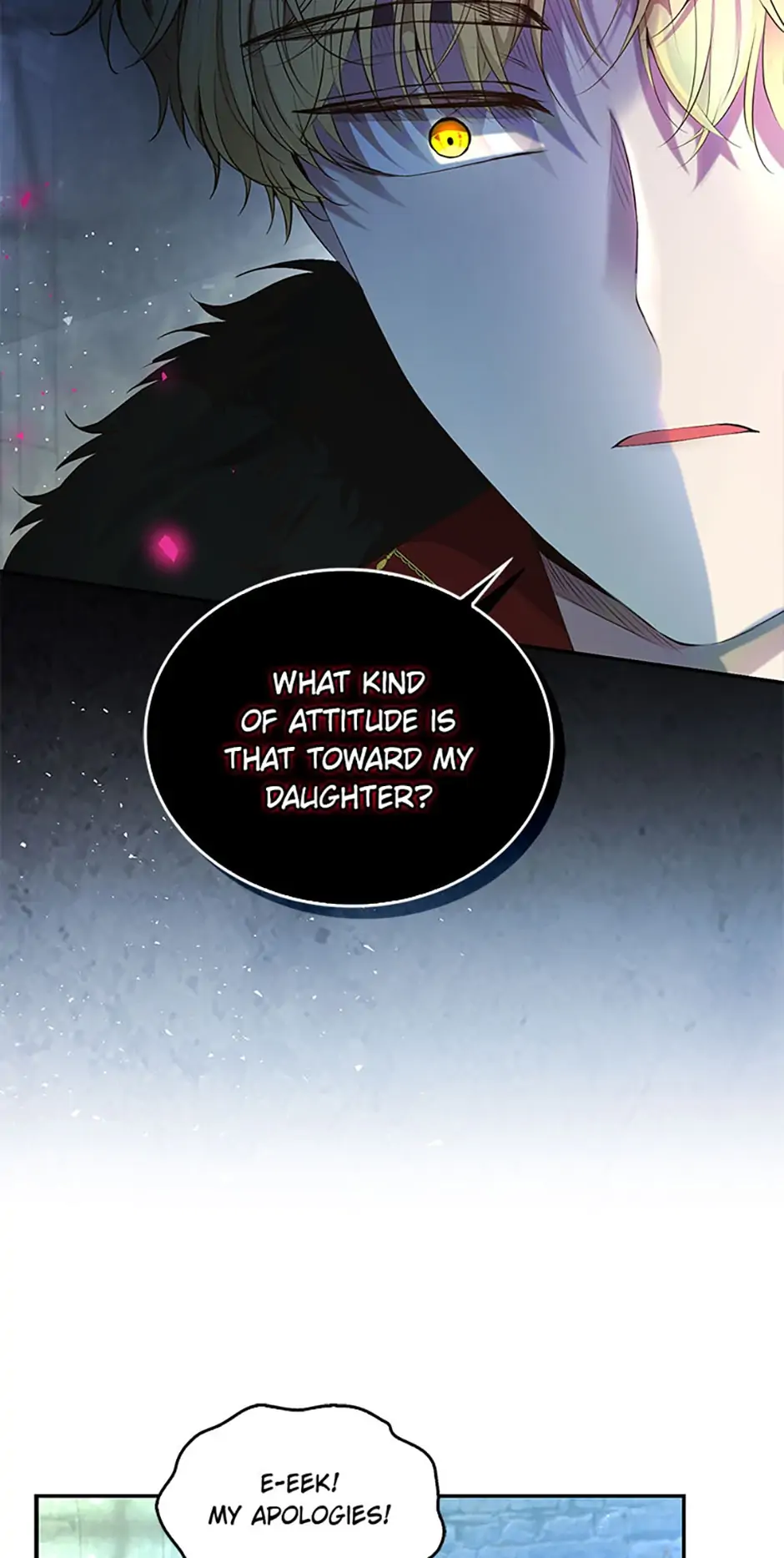 Talented baby squirrel Chapter 39 - page 32