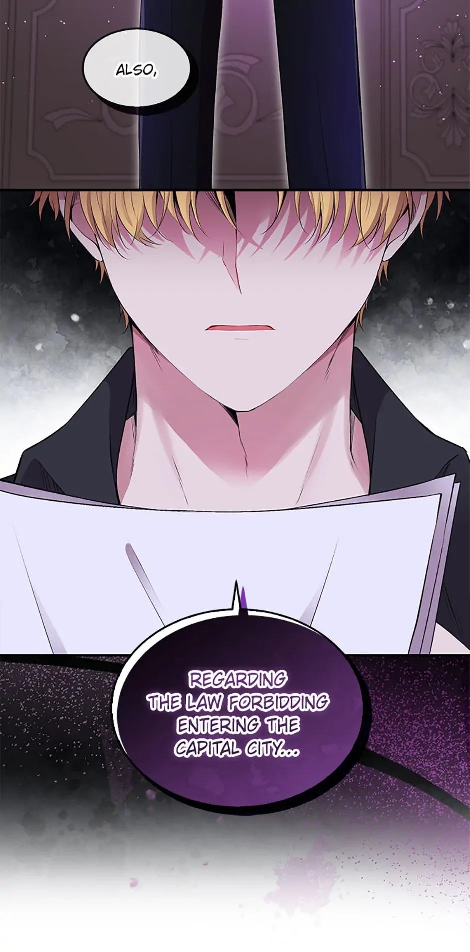 Talented baby squirrel Chapter 37 - page 17
