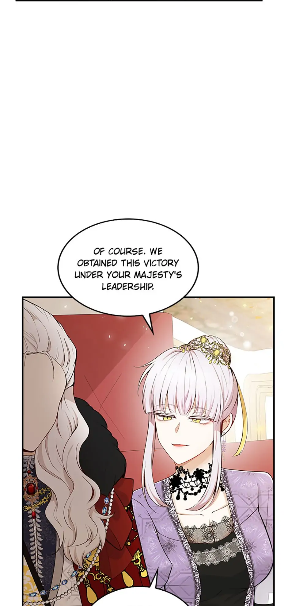 Talented baby squirrel Chapter 22 - page 4