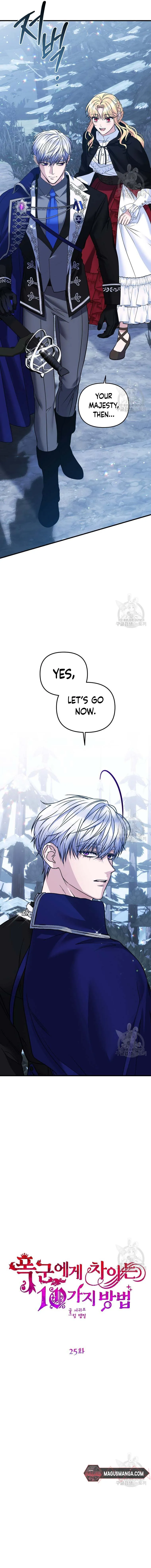 Ten Ways to Get Dumped by a Tyrant Chapter 25 - page 9