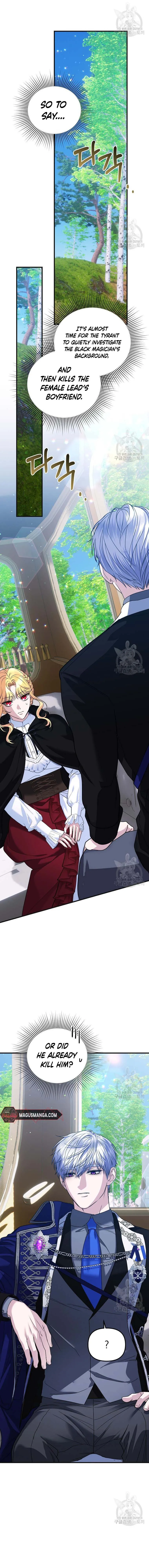 Ten Ways to Get Dumped by a Tyrant Chapter 26 - page 7