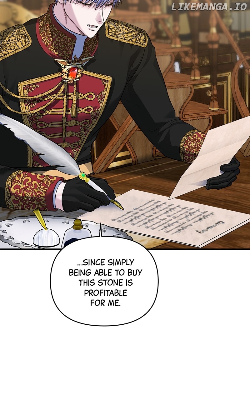 Ten Ways to Get Dumped by a Tyrant Chapter 34 - page 74