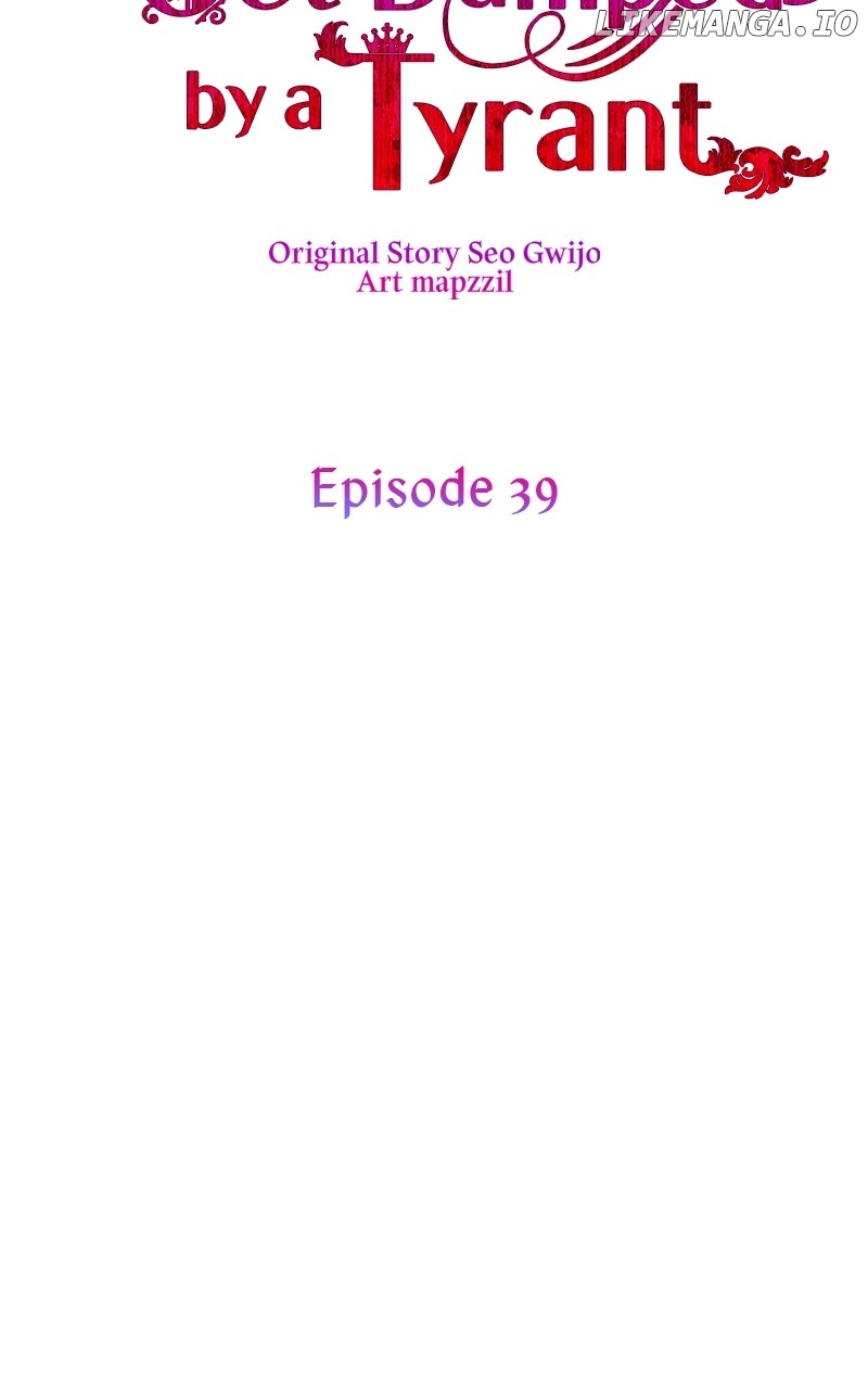 Ten Ways to Get Dumped by a Tyrant Chapter 39 - page 4