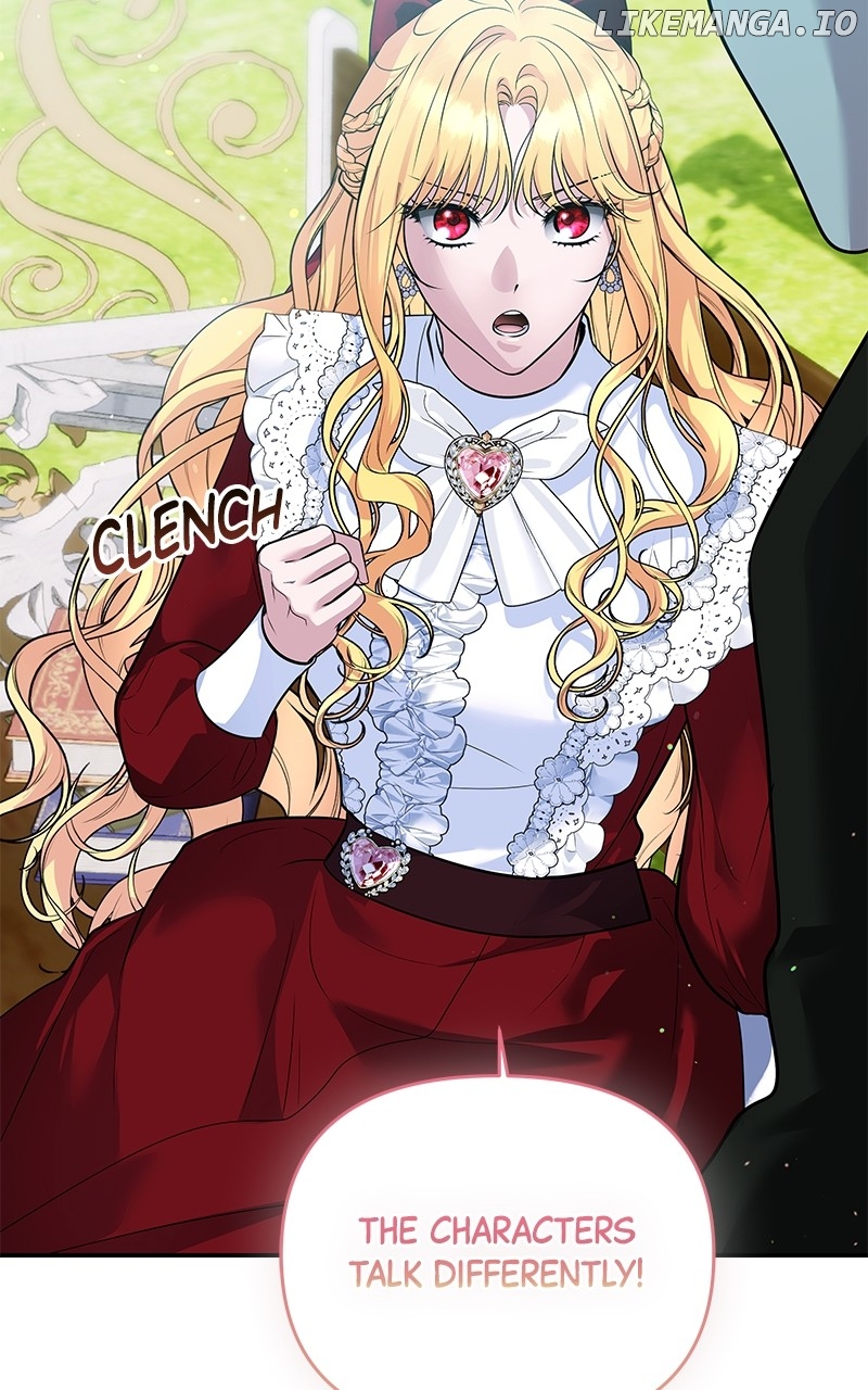 Ten Ways to Get Dumped by a Tyrant Chapter 35 - page 13