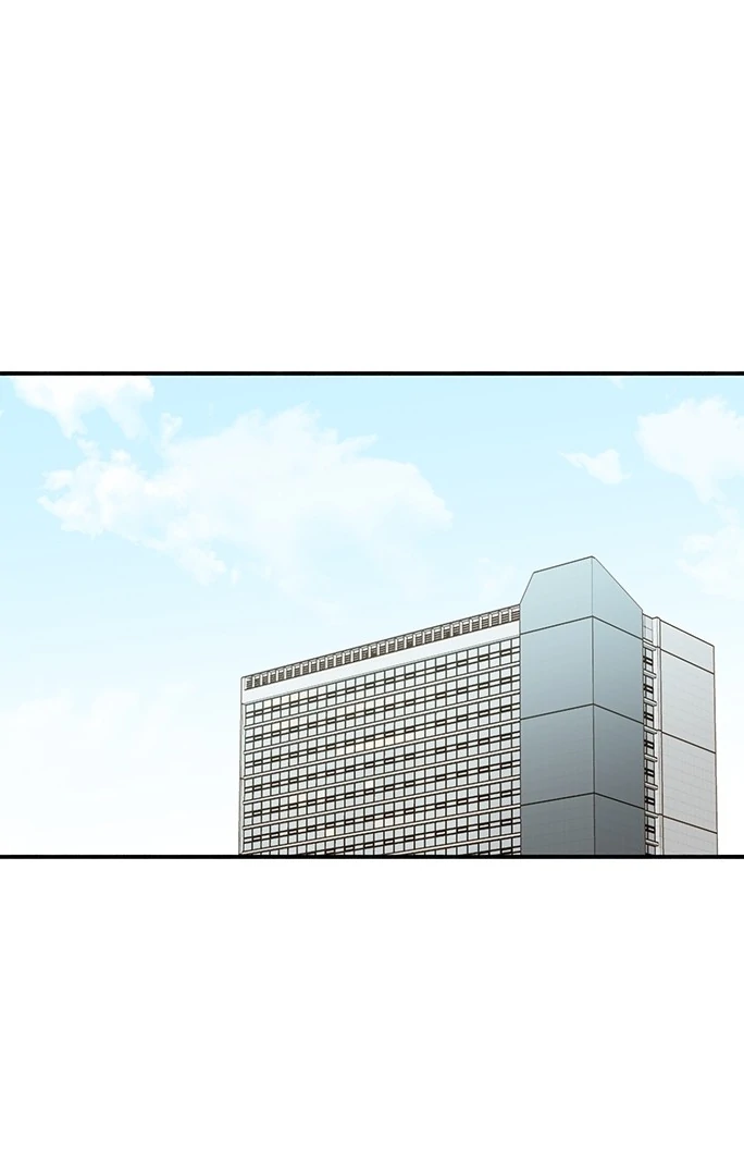 Let's Go to Work Chapter 1 - page 1