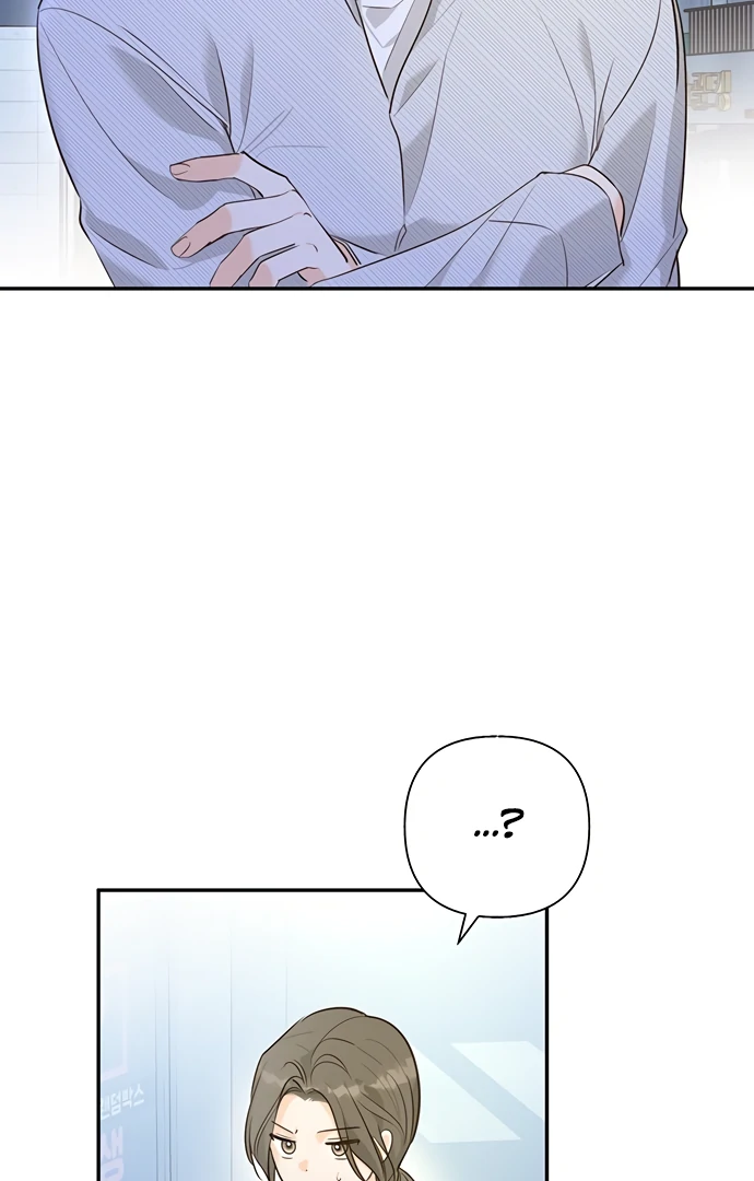 Let's Go to Work Chapter 2 - page 78