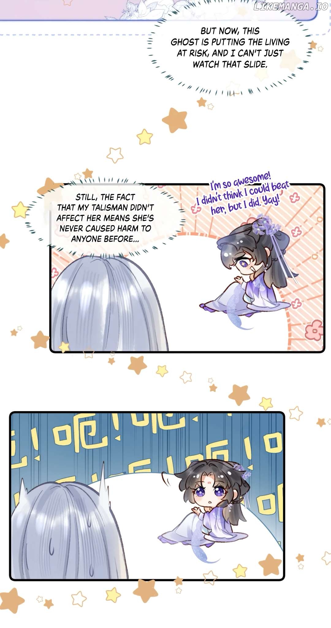Miss Ghost, No Snuggling Please! Chapter 1 - page 33