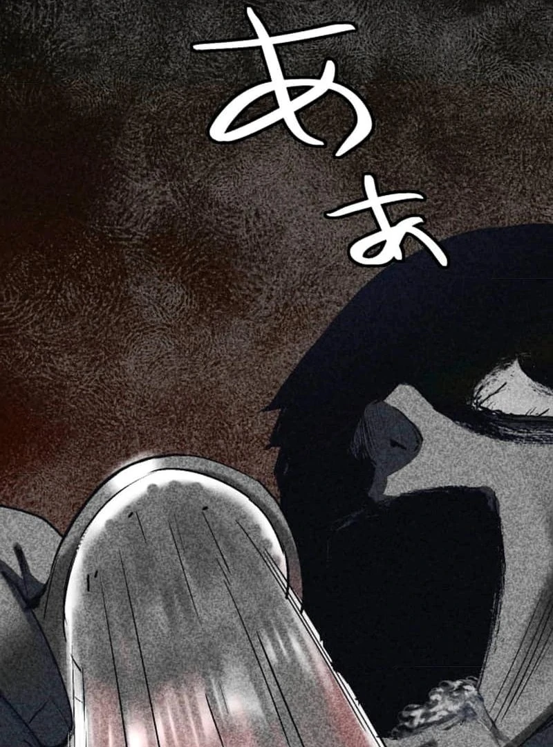 Night of the Haunted Live Stream Chapter 2 - page 171