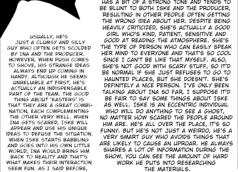 Night of the Haunted Live Stream Chapter 2 - page 79