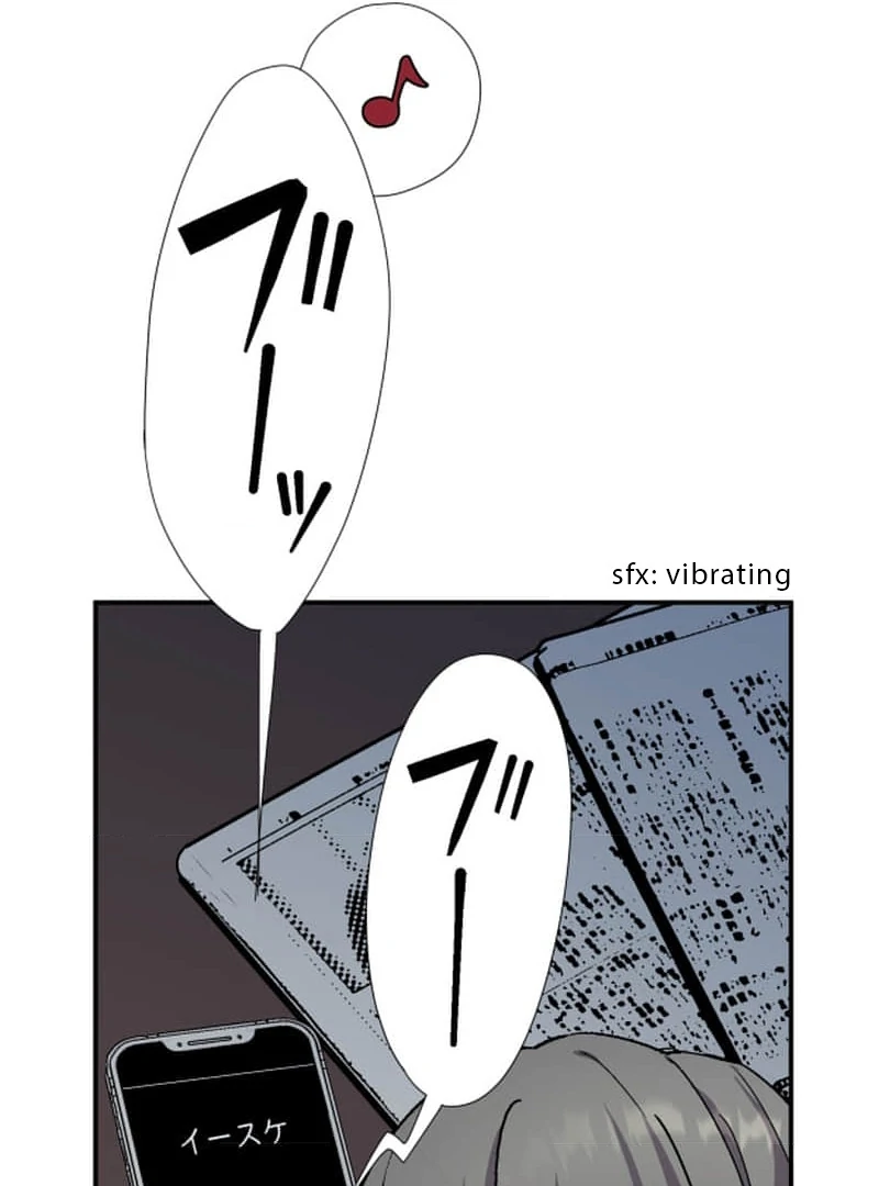 Night of the Haunted Live Stream Chapter 3 - page 6