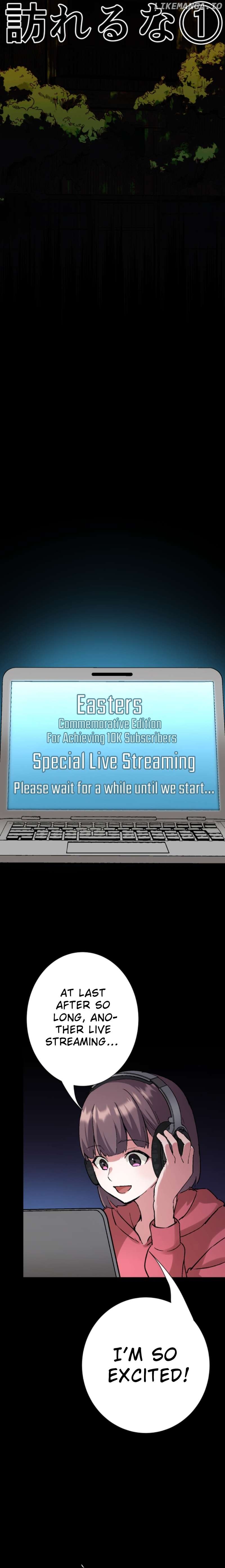 Night of the Haunted Live Stream Chapter 4 - page 11