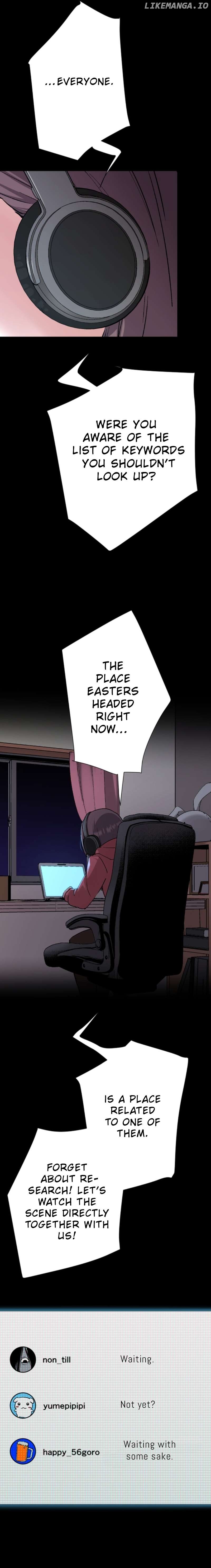 Night of the Haunted Live Stream Chapter 4 - page 12