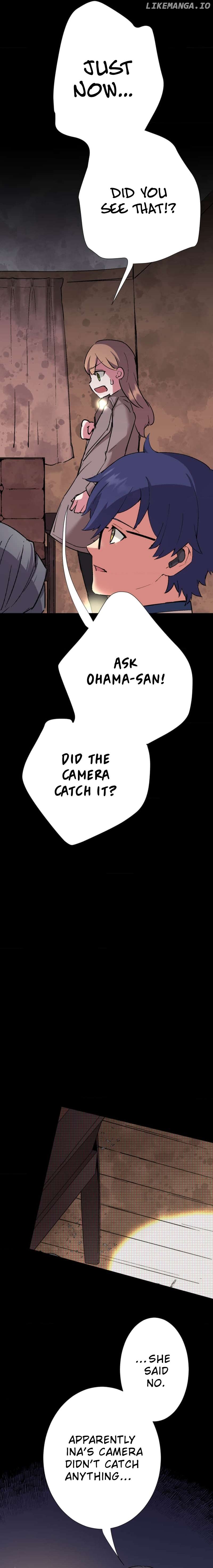 Night of the Haunted Live Stream Chapter 5 - page 15