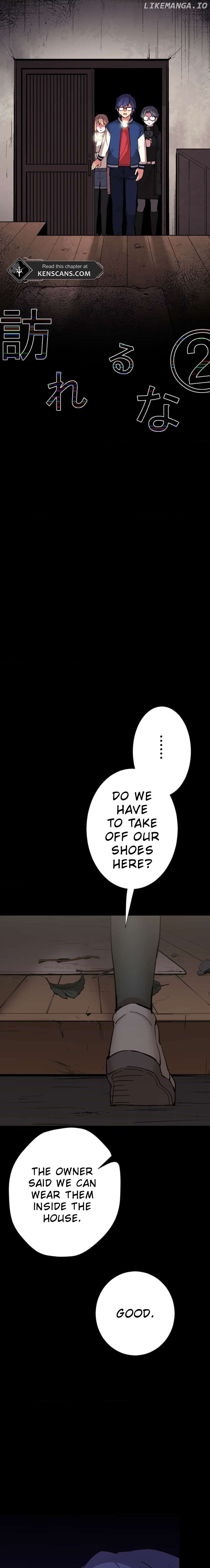 Night of the Haunted Live Stream Chapter 5 - page 7