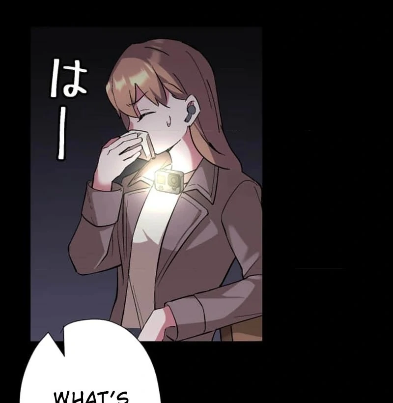 Night of the Haunted Live Stream Chapter 7 - page 17
