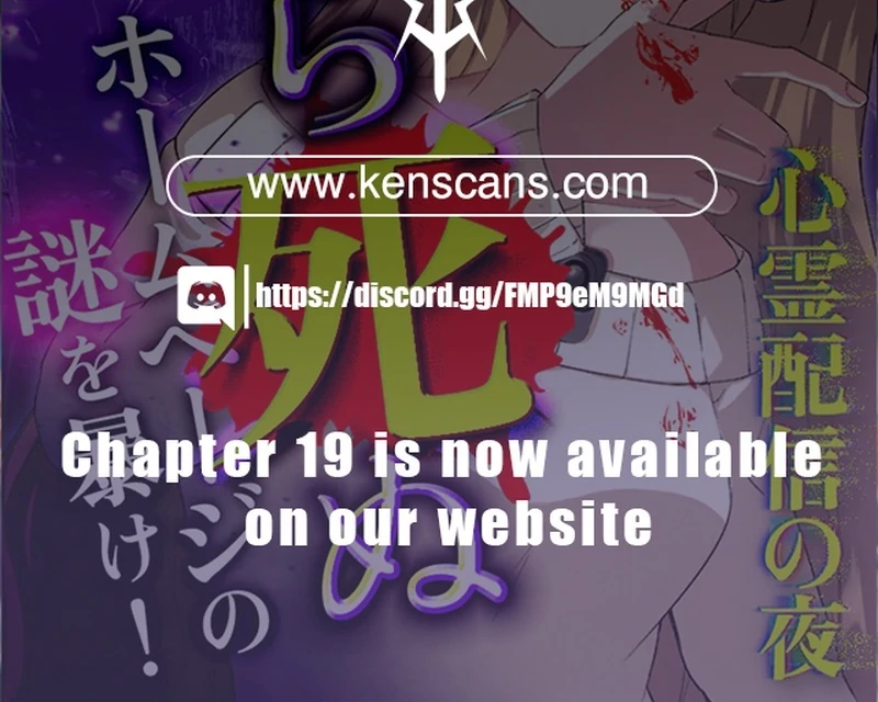 Night of the Haunted Live Stream Chapter 7 - page 176
