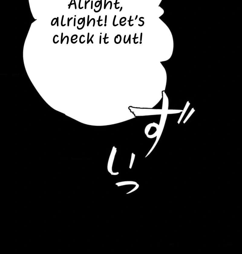 Night of the Haunted Live Stream Chapter 7 - page 46