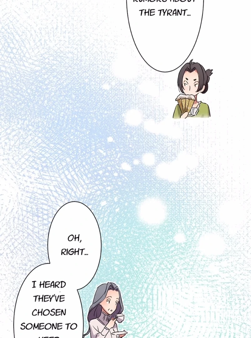 Your Majesty the King, I Will Educate You Chapter 1 - page 44