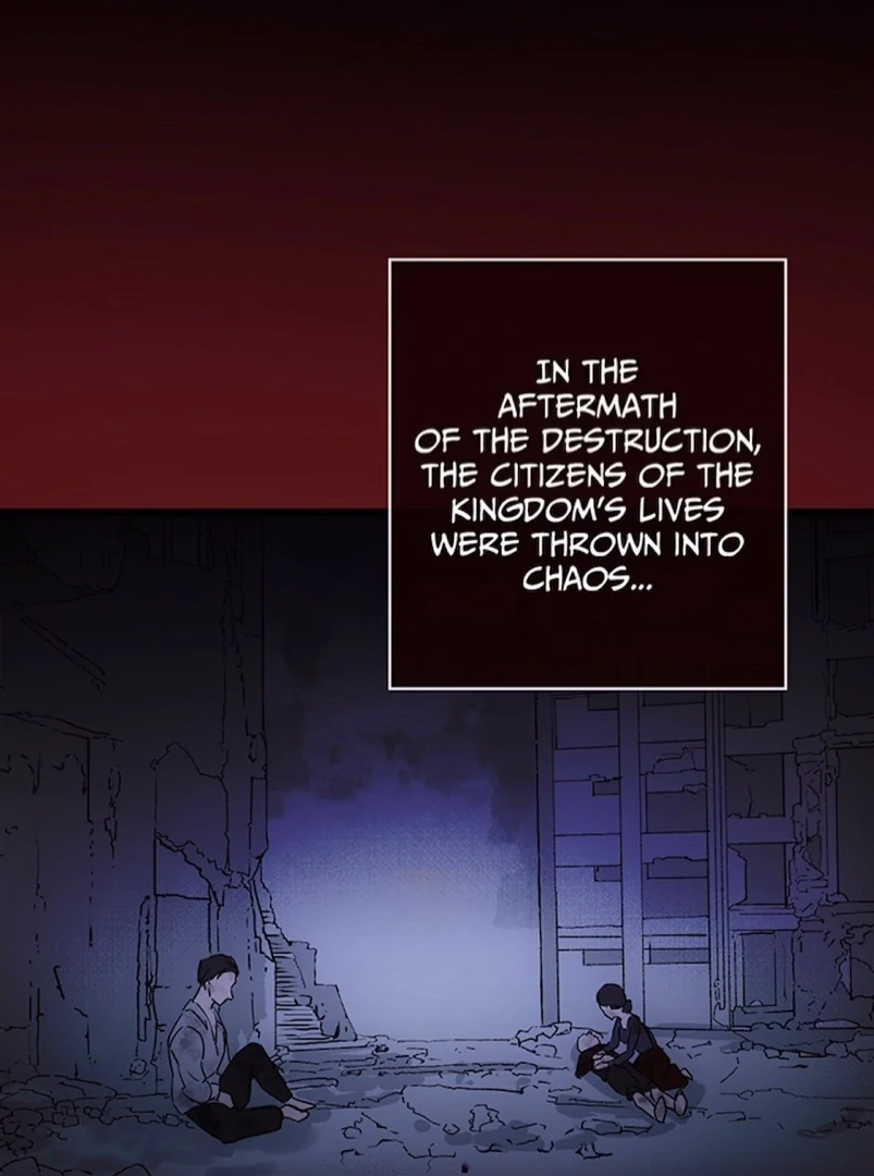 Your Majesty the King, I Will Educate You Chapter 1 - page 54