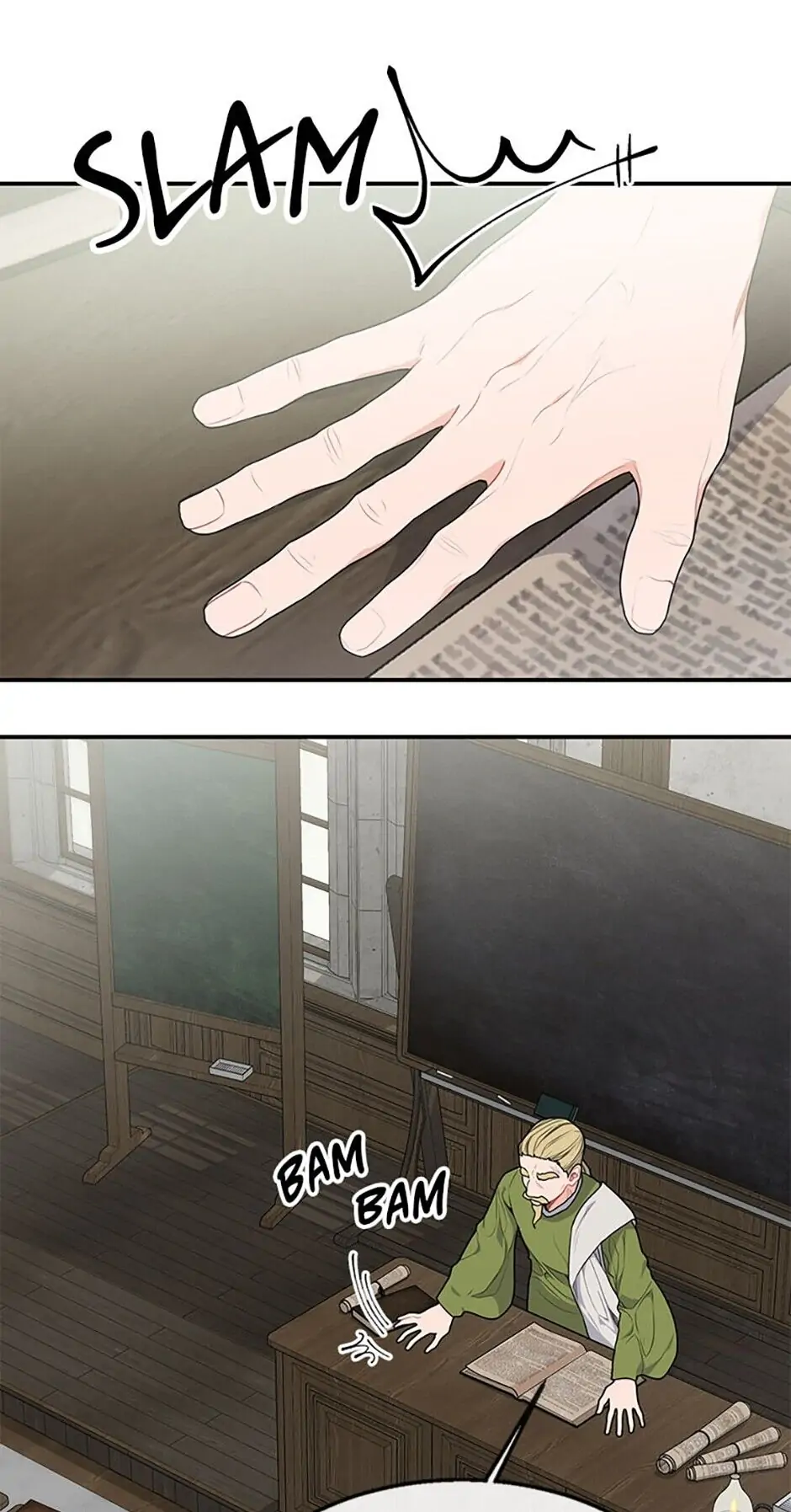 The Elegant Sea of Savagery Chapter 5 - page 23
