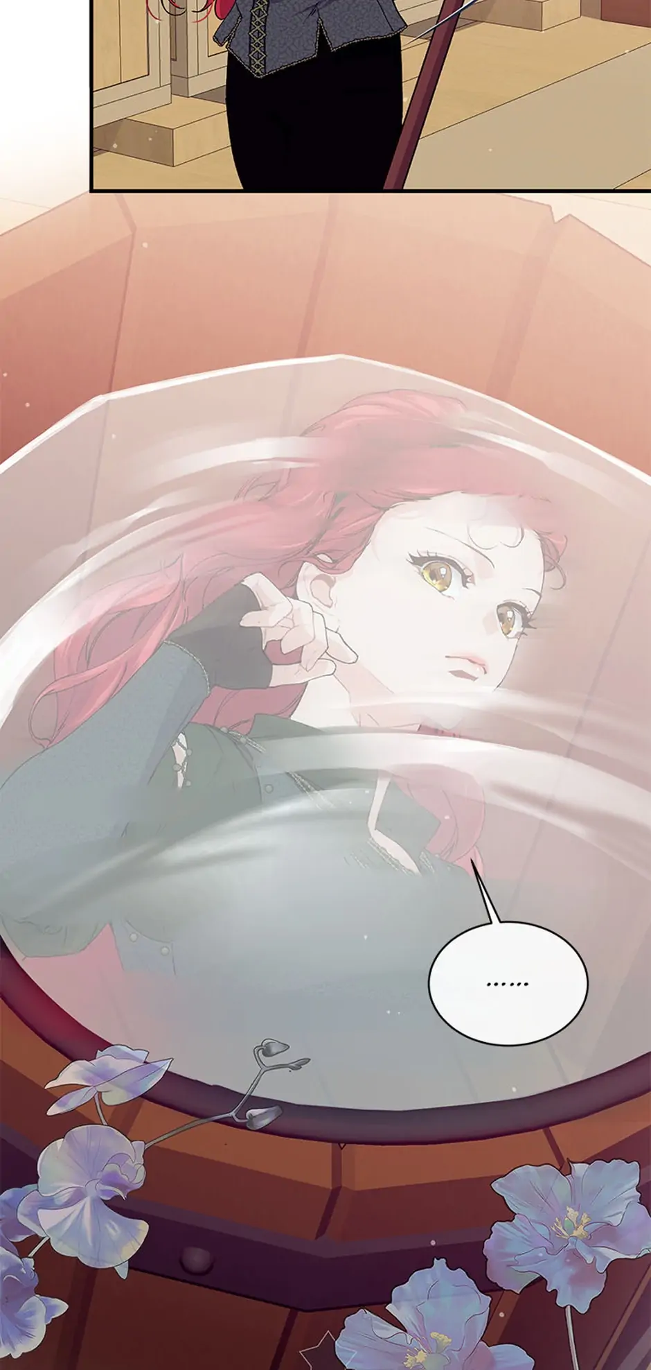 The Elegant Sea of Savagery Chapter 43 - page 4