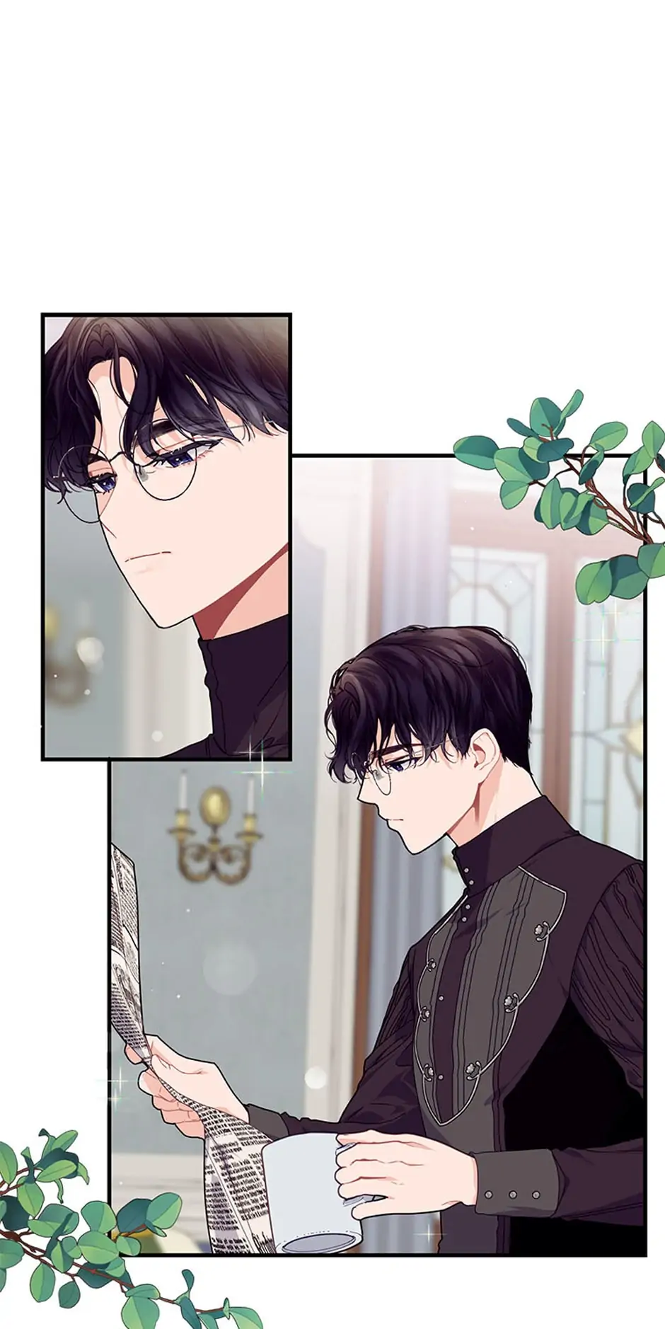 The Elegant Sea of Savagery Chapter 27 - page 1