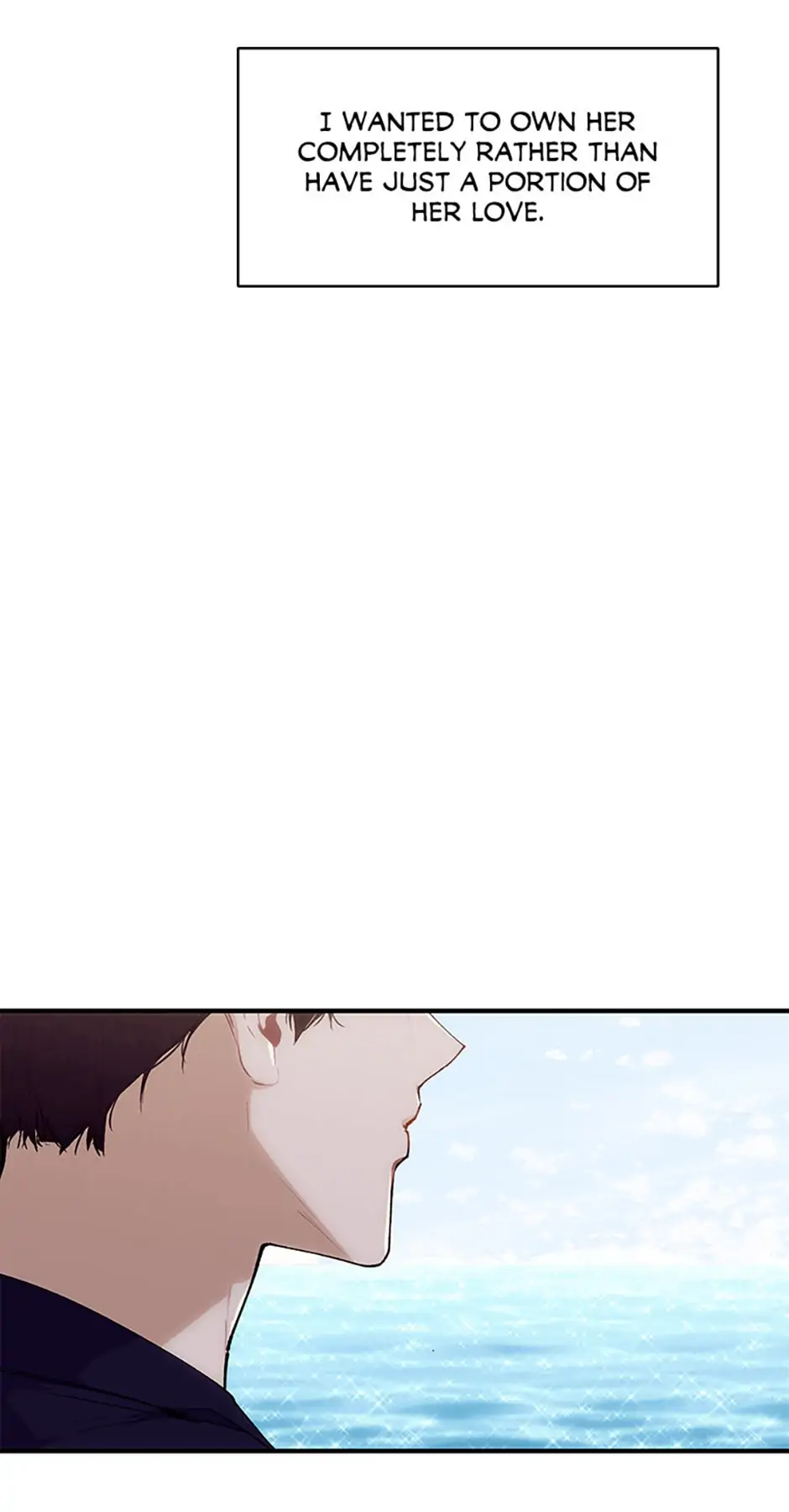 The Elegant Sea of Savagery Chapter 40 - page 83