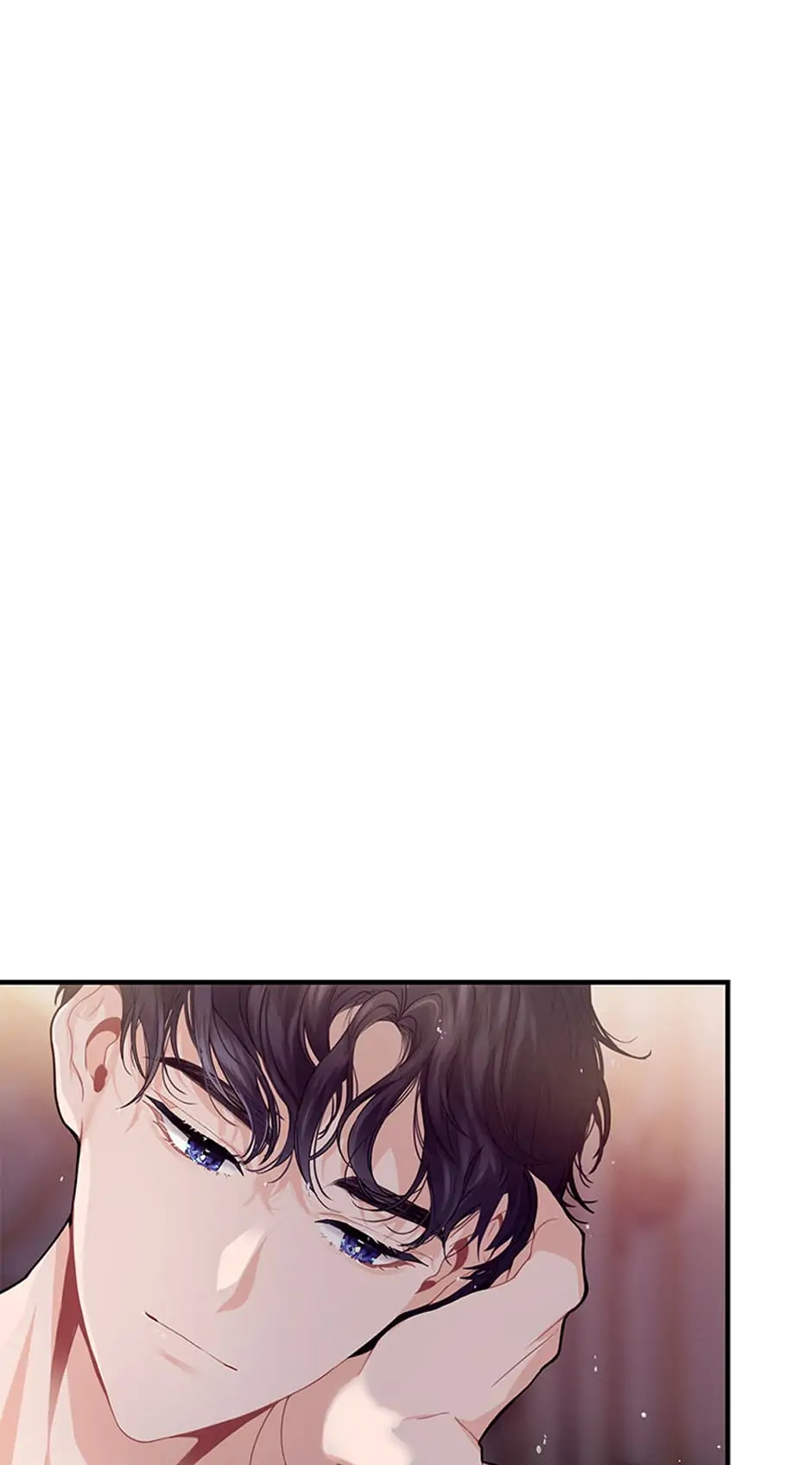 The Elegant Sea of Savagery Chapter 26 - page 46