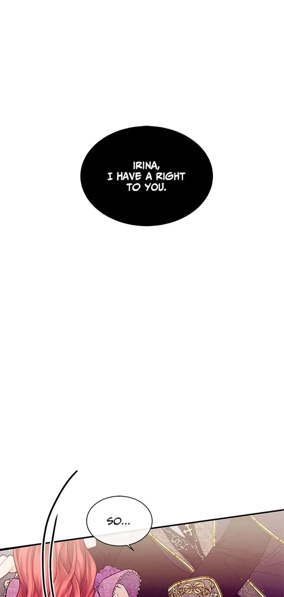 The Elegant Sea of Savagery Chapter 25 - page 1