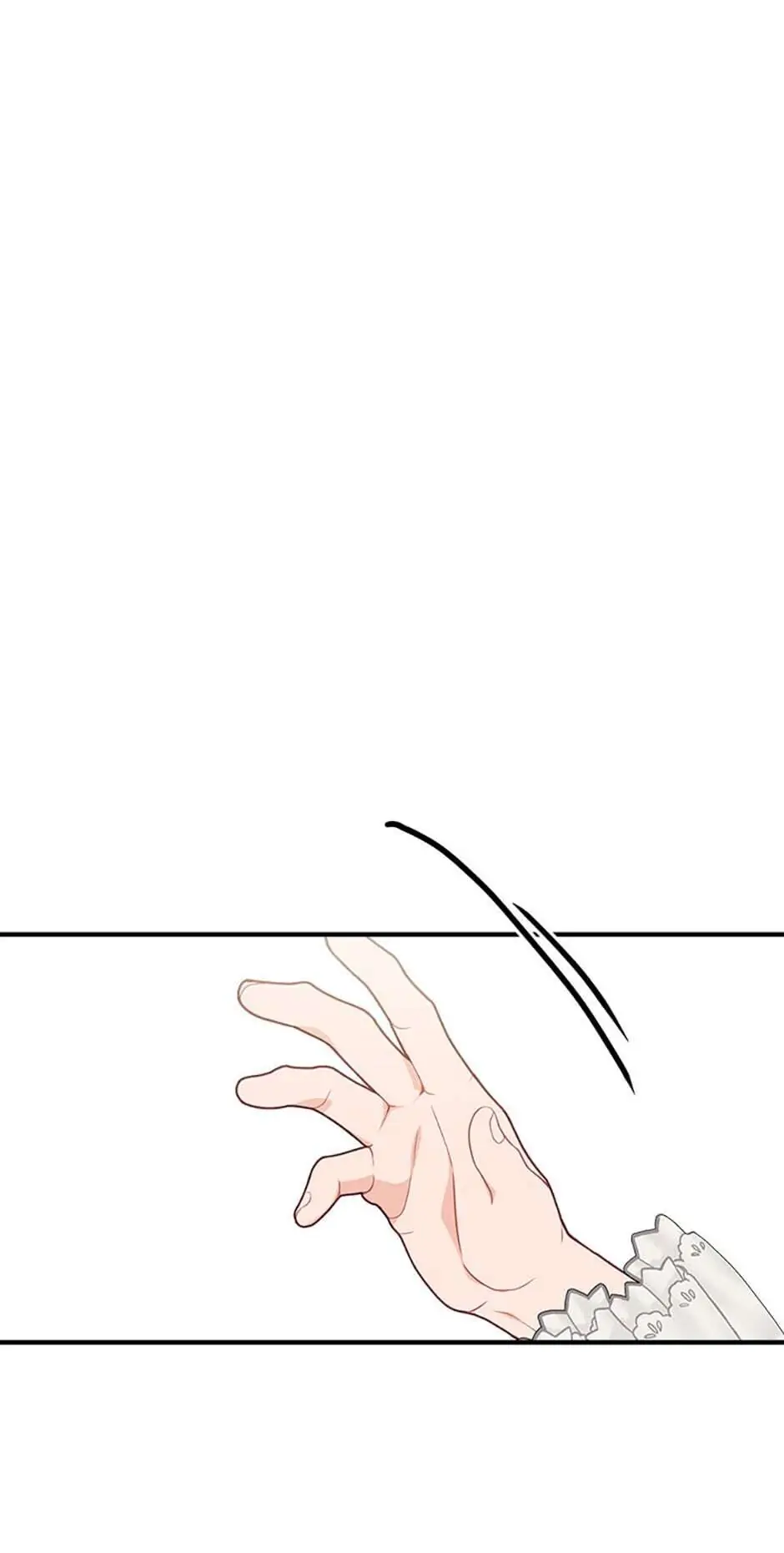 The Elegant Sea of Savagery Chapter 23 - page 53
