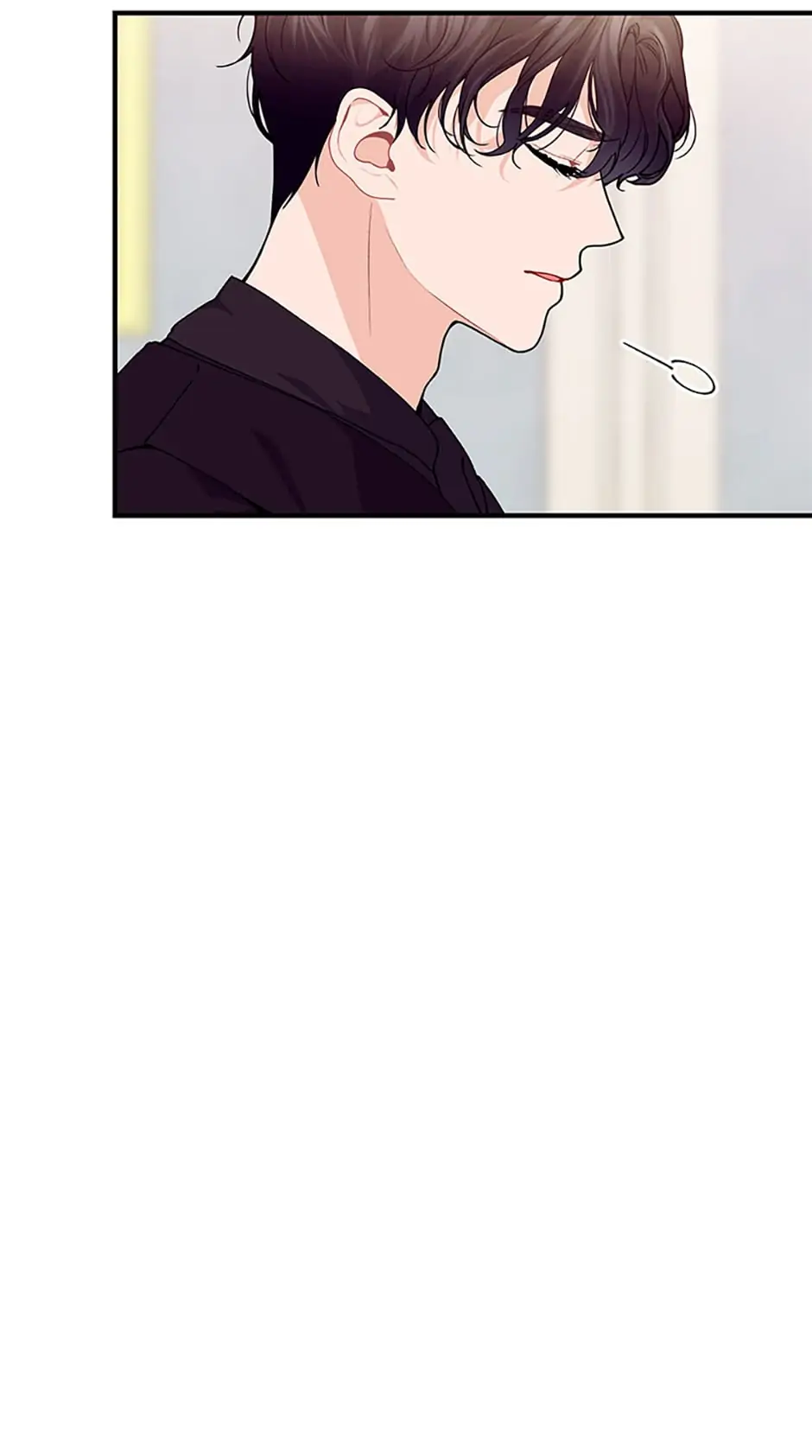 The Elegant Sea of Savagery Chapter 37 - page 3